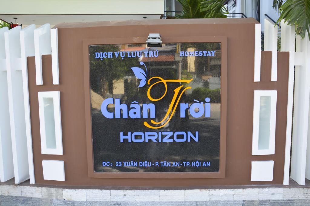 Horizon Séjour chez l'habitant Hội An